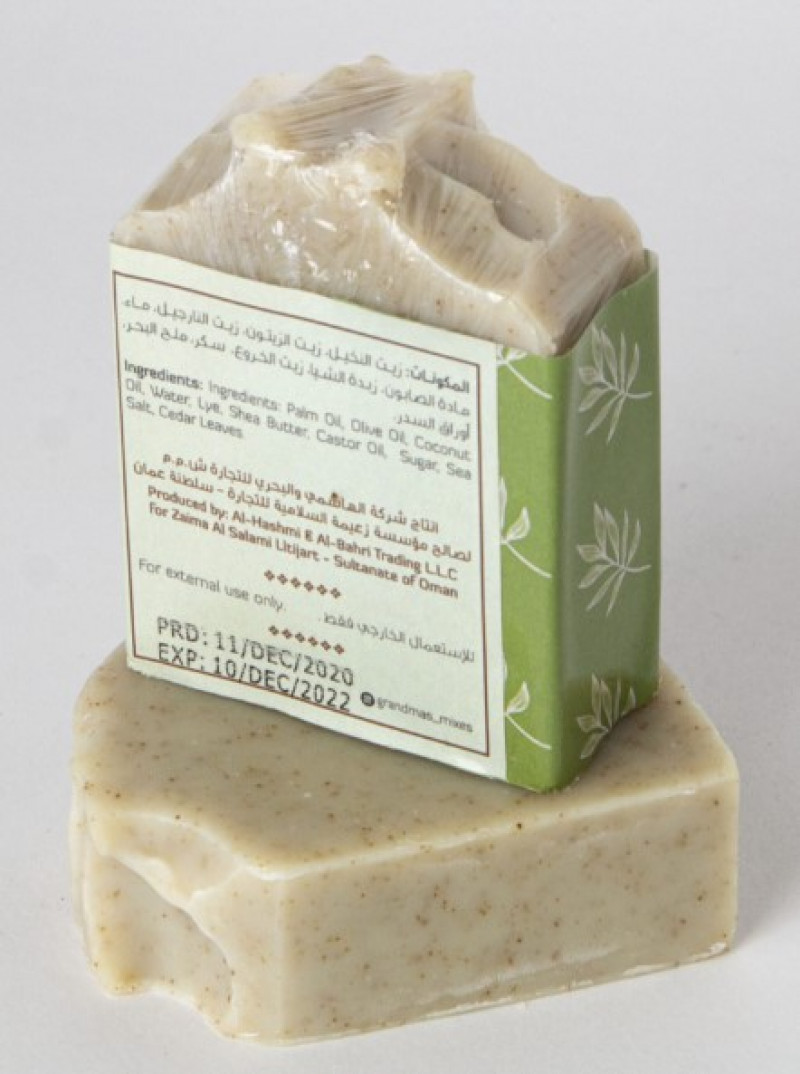 Omani Sidr soap