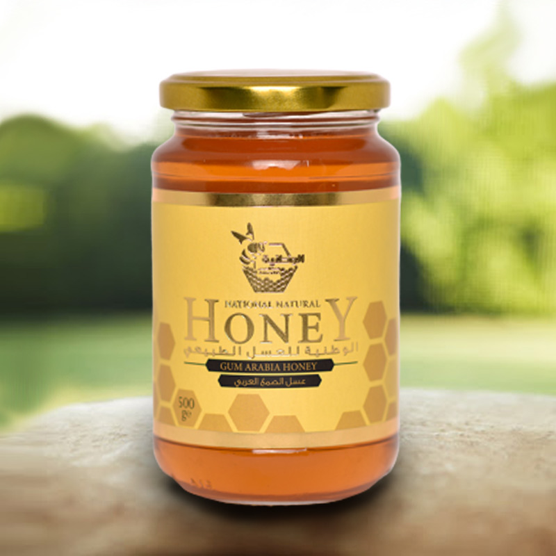 Gum Aribia omani Honey 500GM